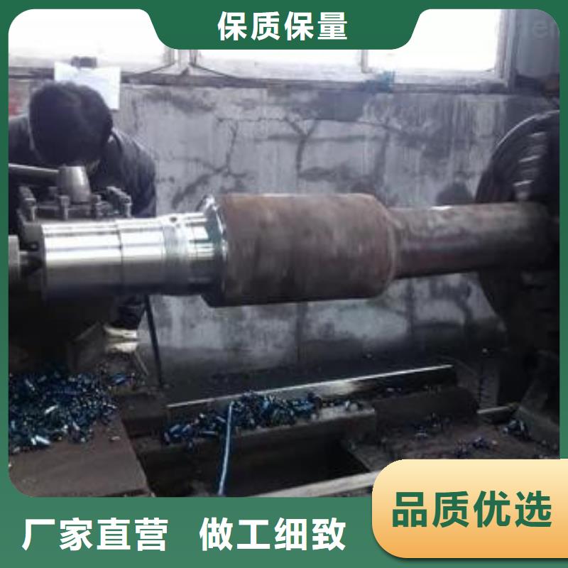【 轧辊钢不锈钢管生产厂家质量看得见】本地品牌