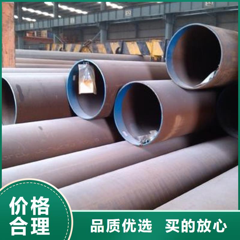 316L不锈钢管视频-朝阳市316L不锈钢管-【当地】可服务区域凌源|龙城|盘锦|抚顺|沈阳|葫芦岛|大连|鞍山