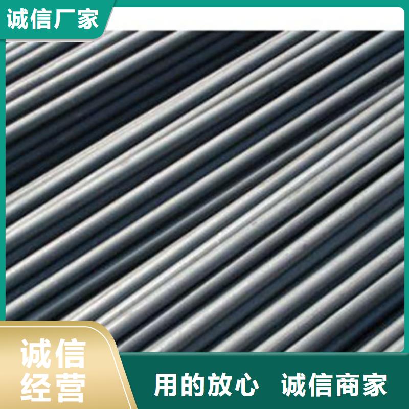 316L不锈钢管视频-朝阳市316L不锈钢管-【当地】可服务区域凌源|龙城|盘锦|抚顺|沈阳|葫芦岛|大连|鞍山