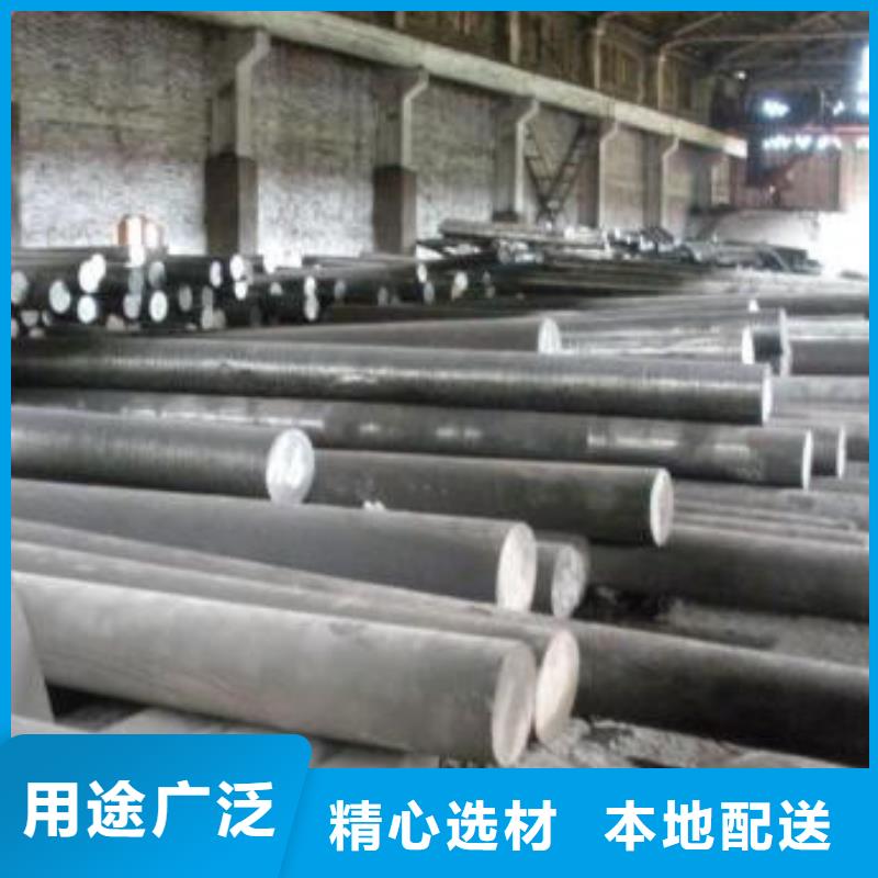 新物通不锈钢管生产厂家【合金结构钢】 合金钢厂家高品质诚信厂家39065.com