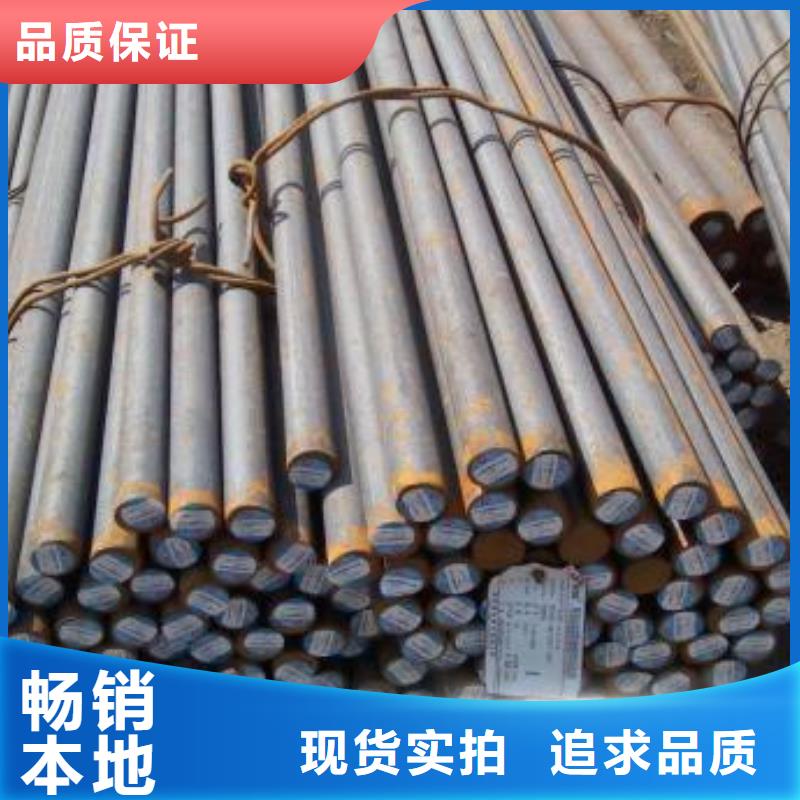 【锻打圆钢】,316L不锈钢管质量上乘品类齐全