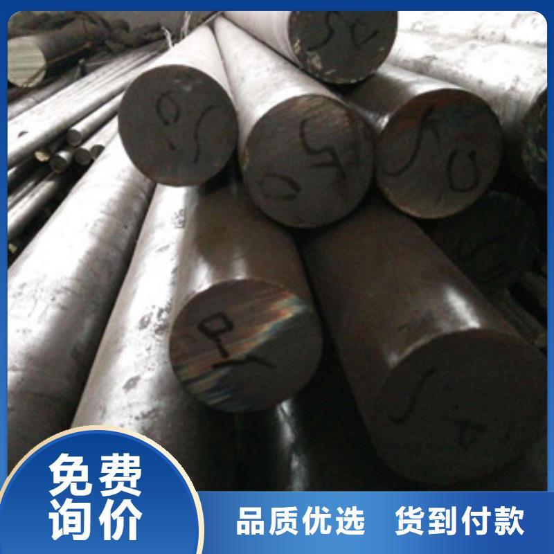 锻打圆钢_【冷拔异型钢管】丰富的行业经验新物通钢板厂家