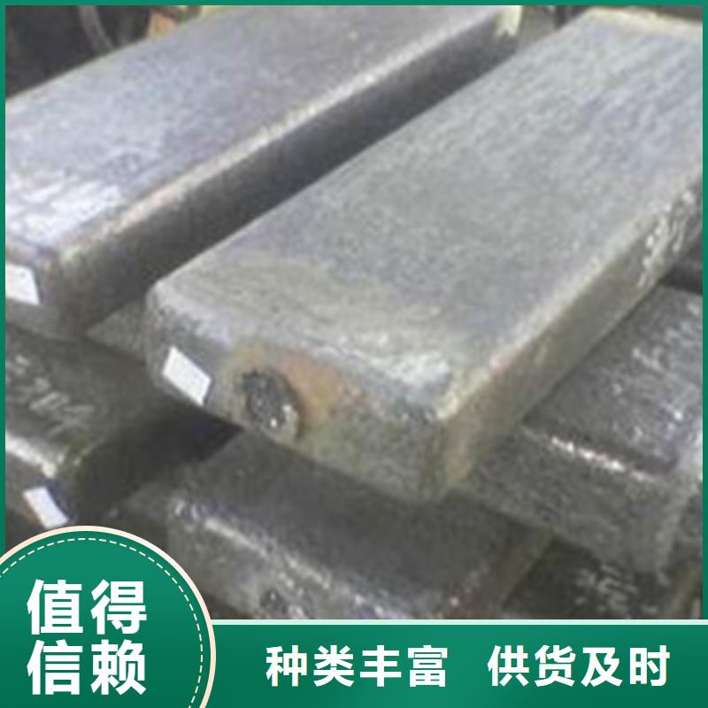 新物通精密异形钢管【钢锭】_304不锈钢管可零售可批发39065.com