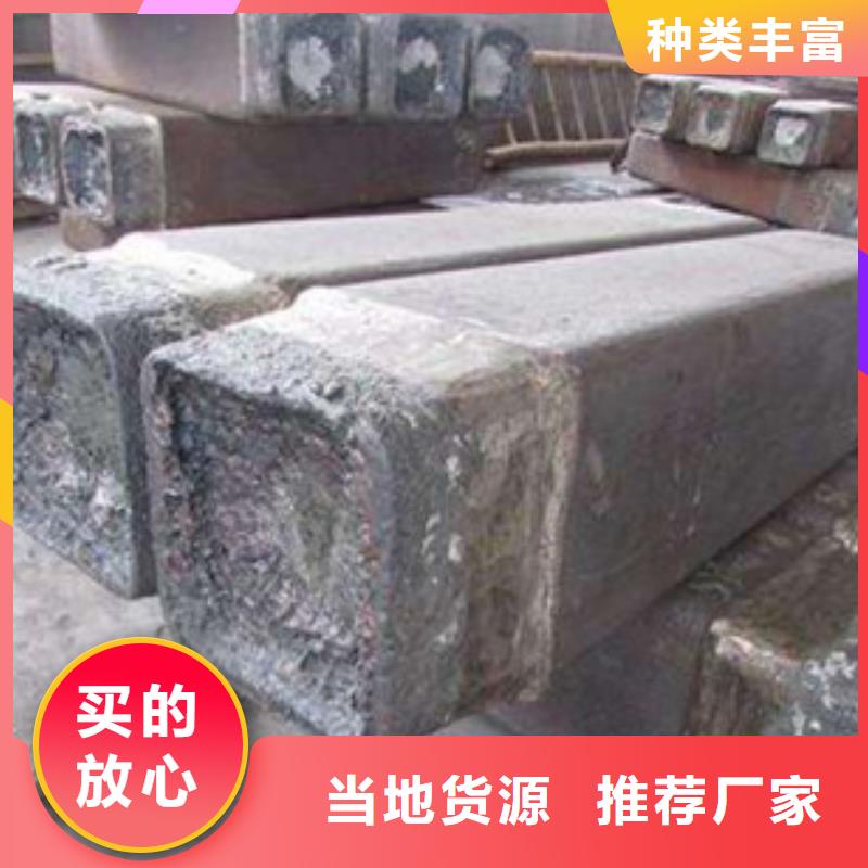 新物通精密异形钢管【钢锭】_304不锈钢管可零售可批发39065.com