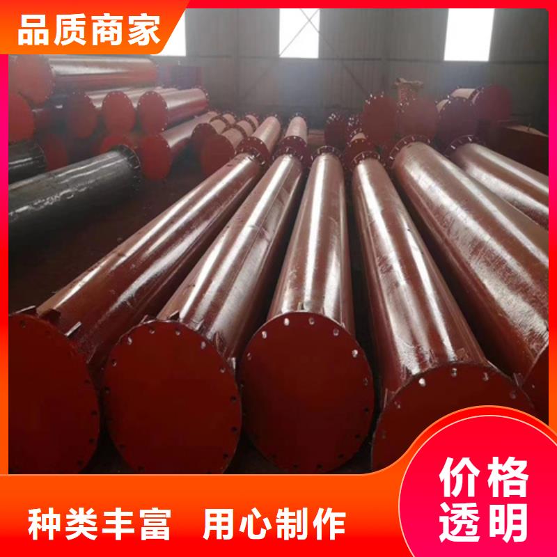 买防锈磷化钢管必看-高性价比