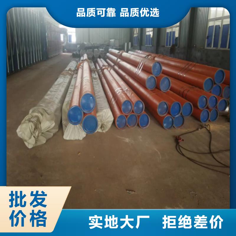 优选:酸洗钝化钢管实力厂家