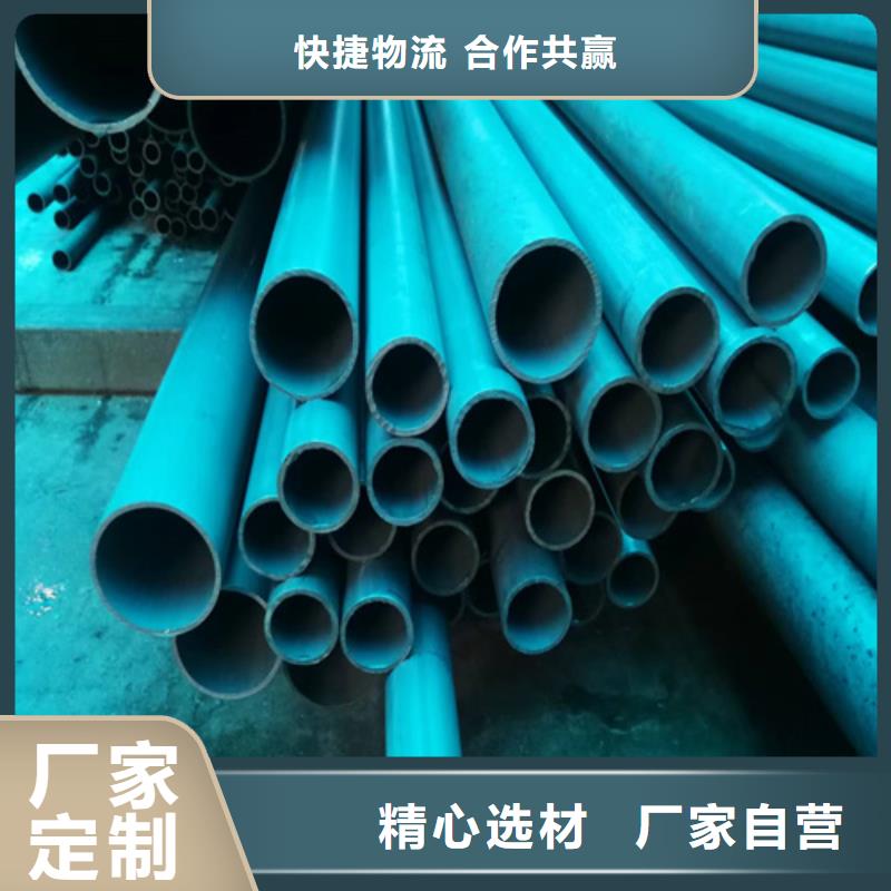 酸洗钝化钢管实业厂家