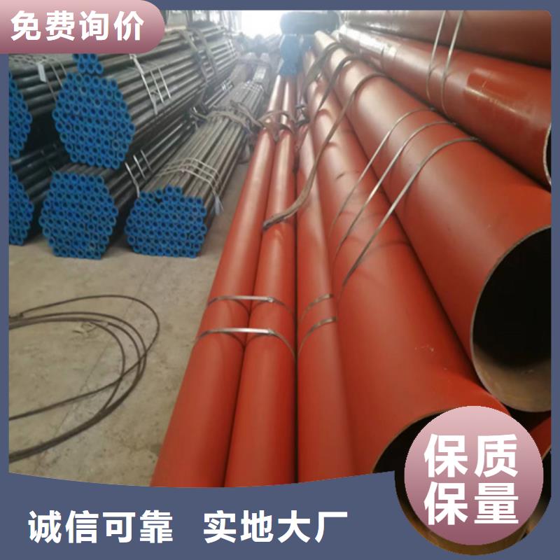 酸洗钝化钢管价格美丽