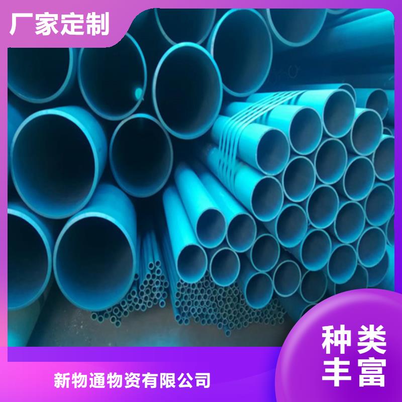 无缝钢管酸洗钝化质量好发货快
