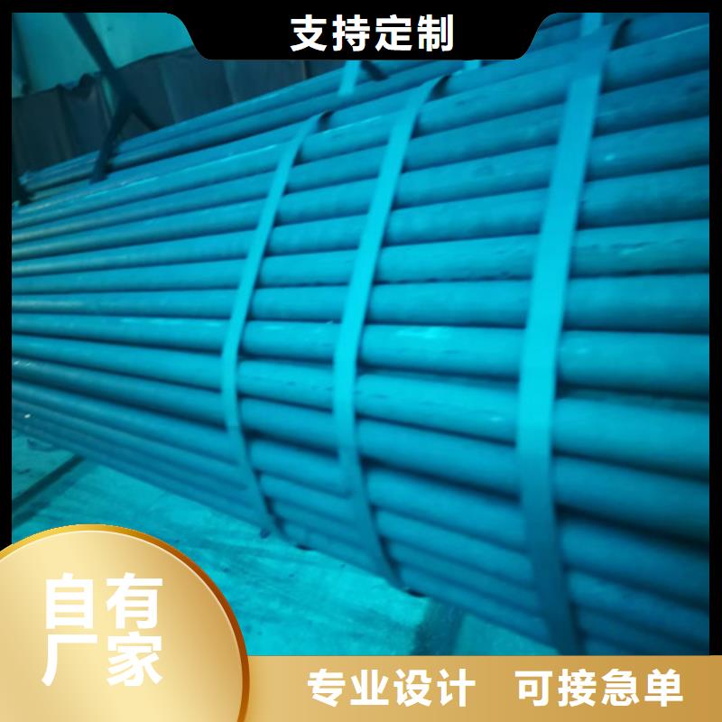 酸洗钝化钢管专业配送