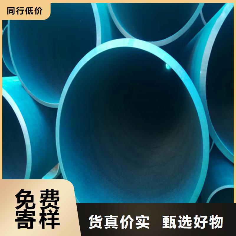 磷化钢管供应商可定制