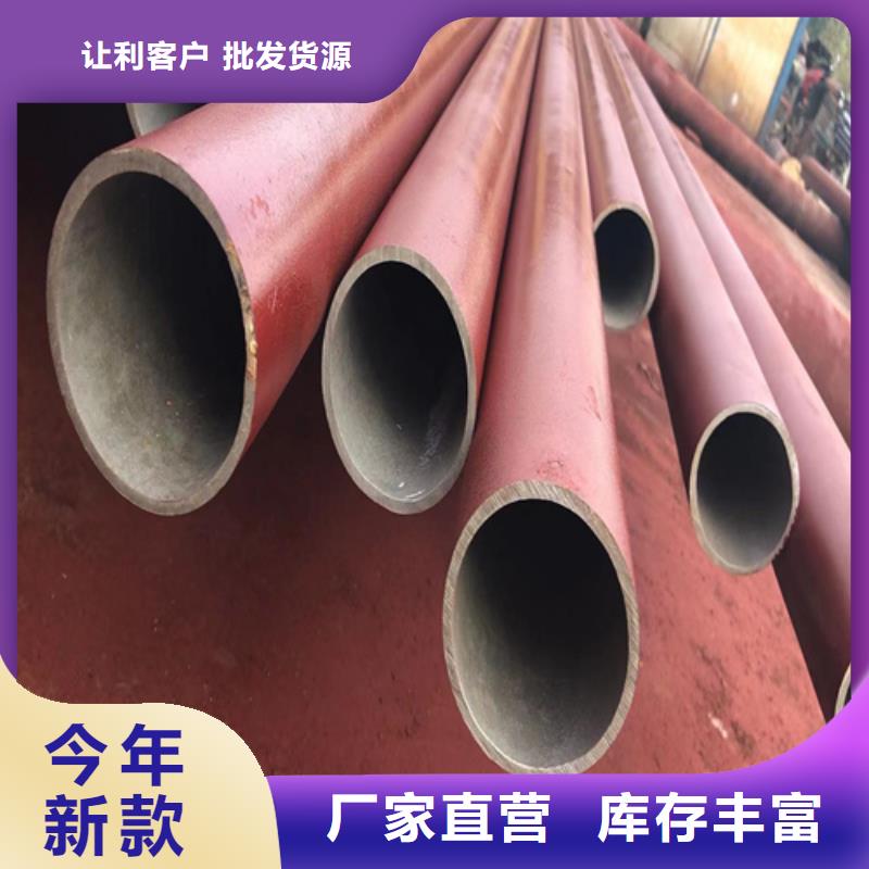 磷化钢管生产厂家-找新物通物资有限公司