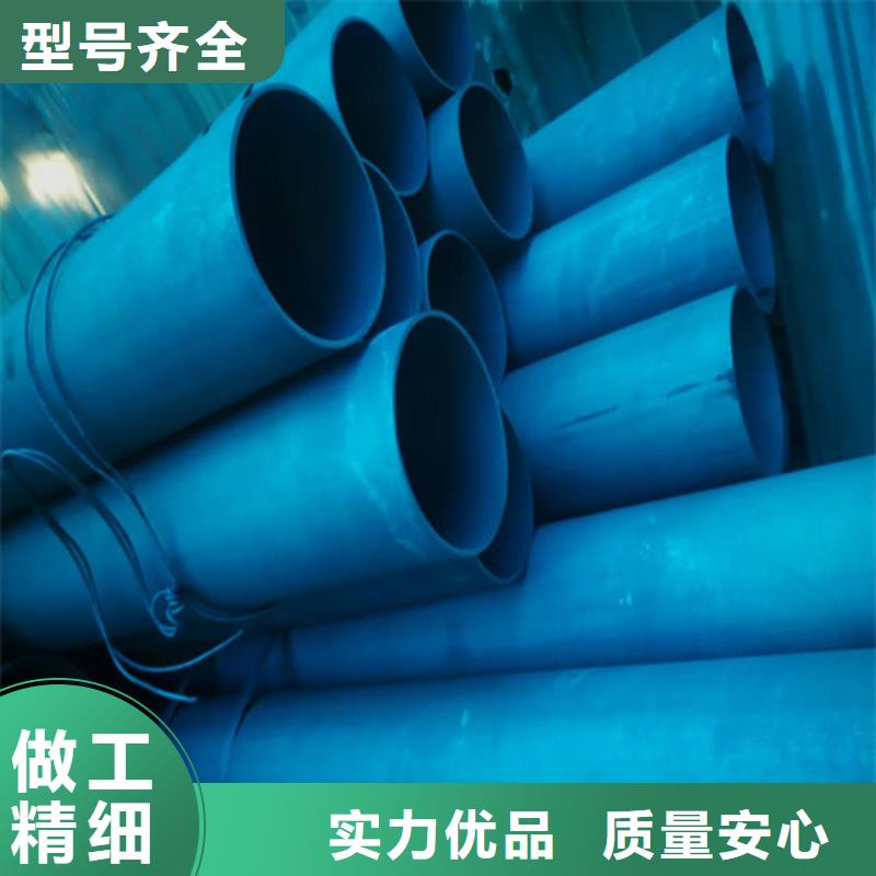 防锈磷化钢管-正规厂家