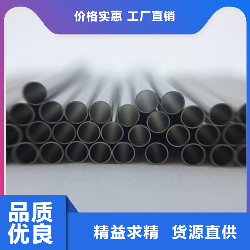12Cr18Ni9不锈钢管制造厂家