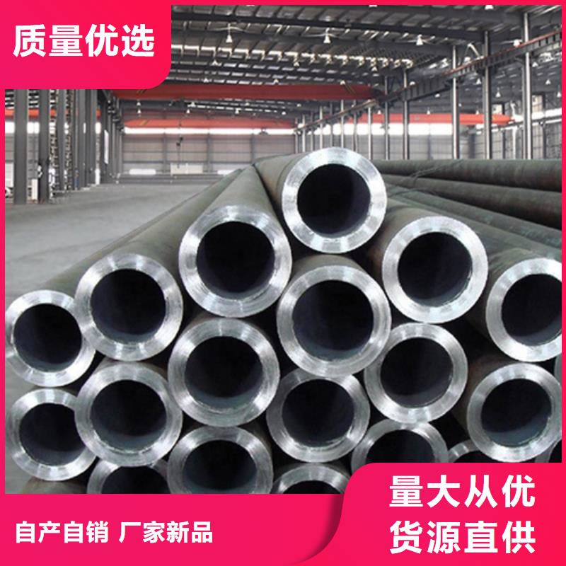 310S不锈钢管施工安装