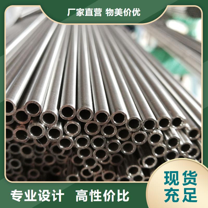 生产310S不锈钢管的实体厂家