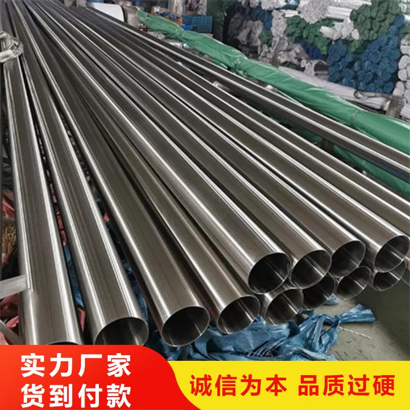 12Cr18Ni9不锈钢管产品质量好