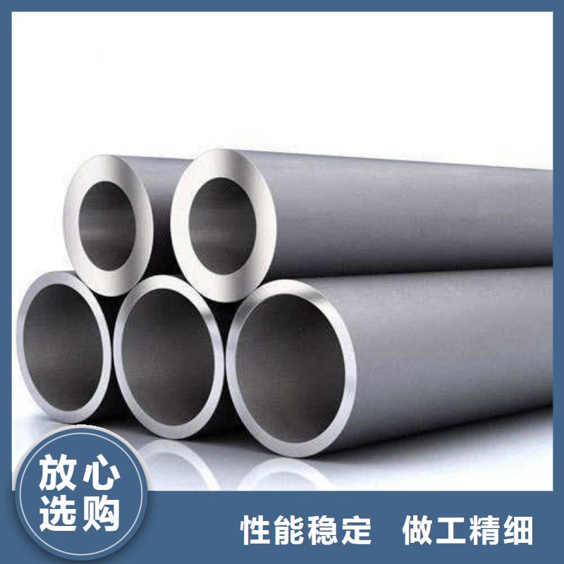 316Ti不锈钢管标杆企业