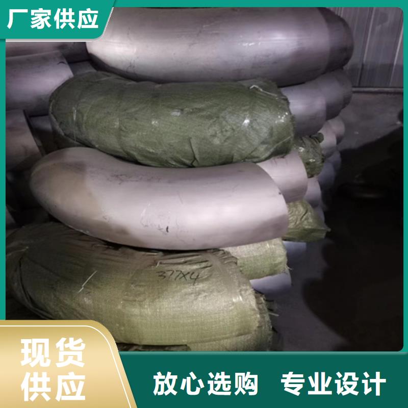 12Cr18Ni9不锈钢管-品质看得见