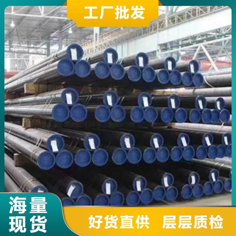 27SiMn合金管多年生产经验
