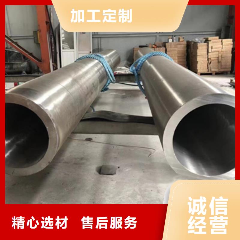 30Cr合金管厂家-30Cr合金管定制