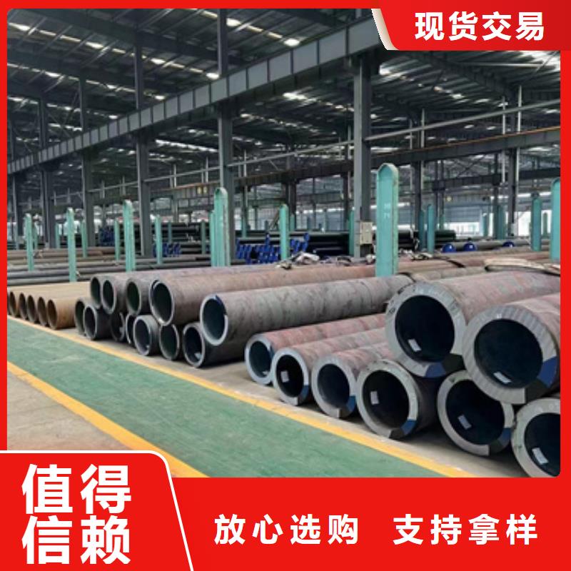 大规模P11合金管生产厂家