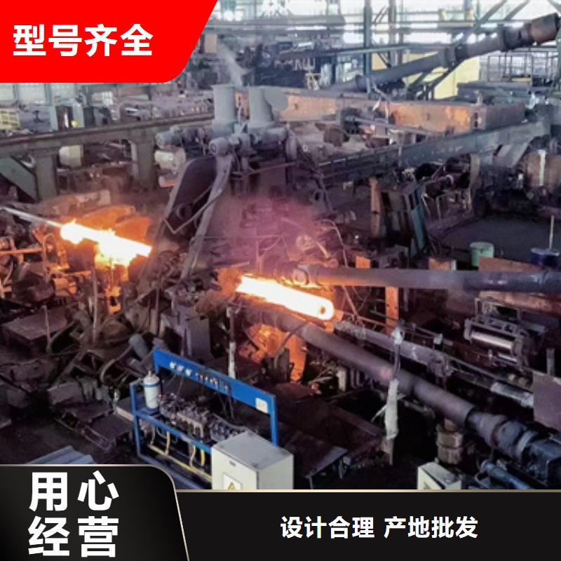 40Cr合金钢管价格低出货快