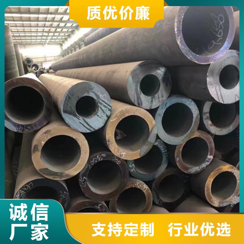 专业销售12Cr1MoV合金管-优质