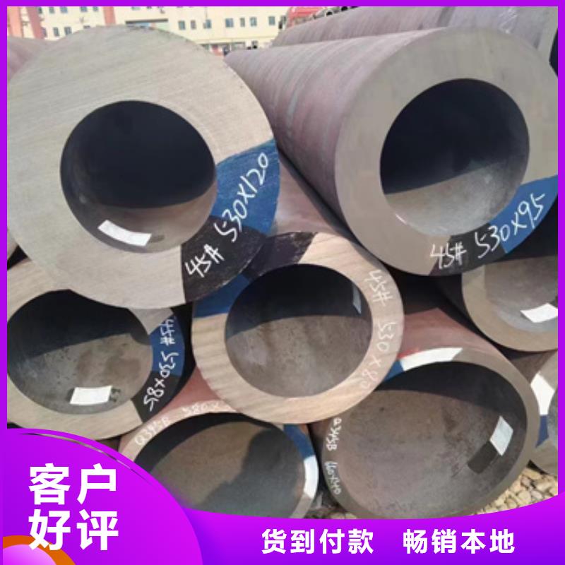 质量可靠的42Crmo合金钢管供货商