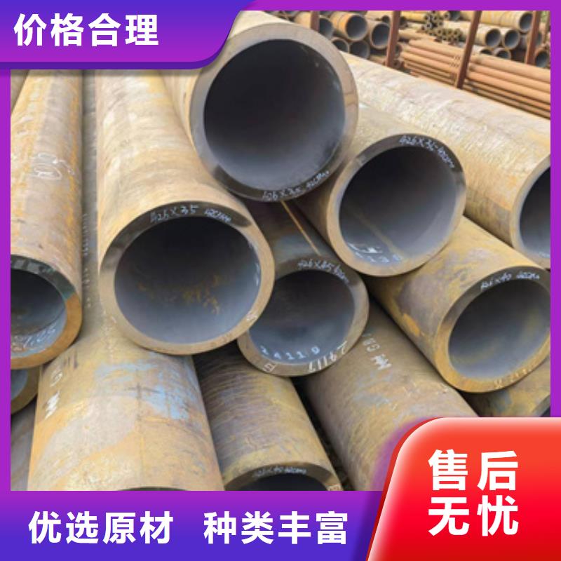 【合金管】,304不锈钢管厂家拥有先进的设备|信阳|安阳|郑州|新乡|鹤壁生产商