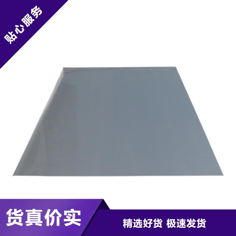 新物通物资有限公司304不锈钢卷板合作案例多