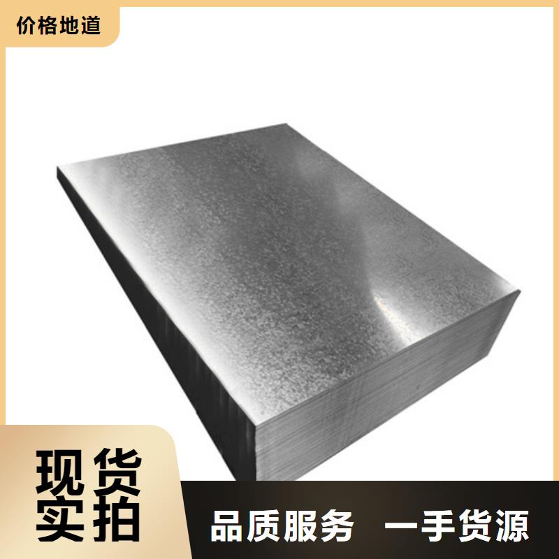 规格全的不锈钢加工厂家