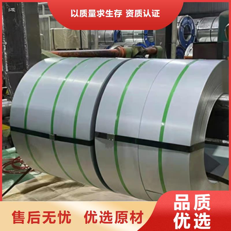 不锈钢棒品种齐全的厂家