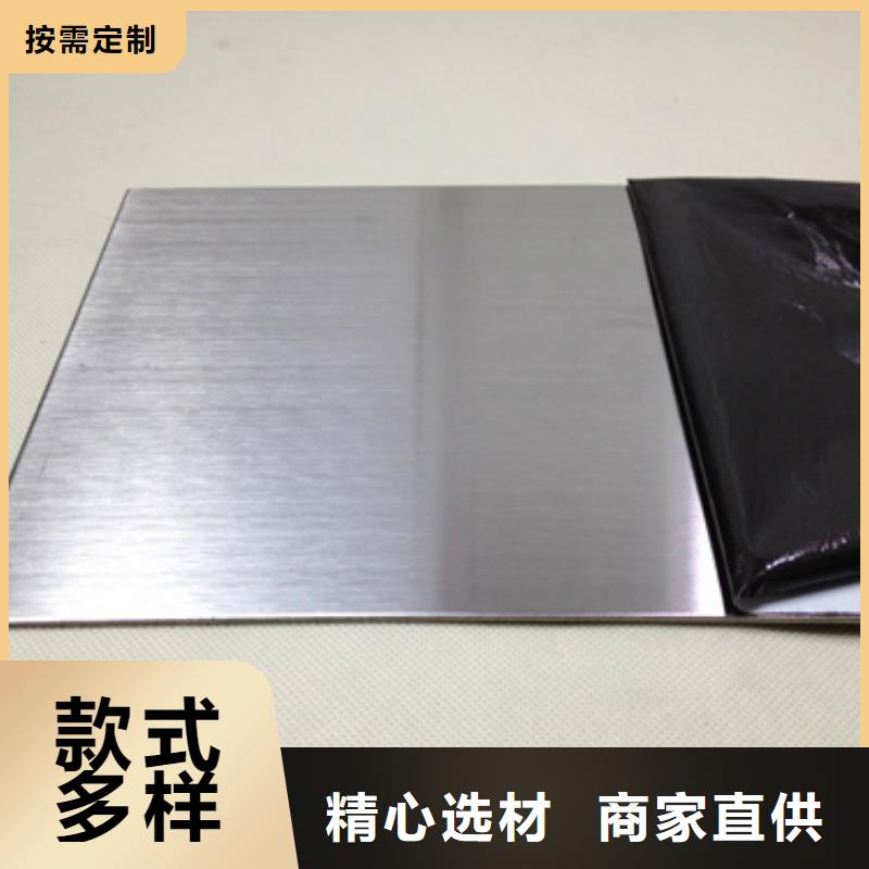 不锈钢管新品促销