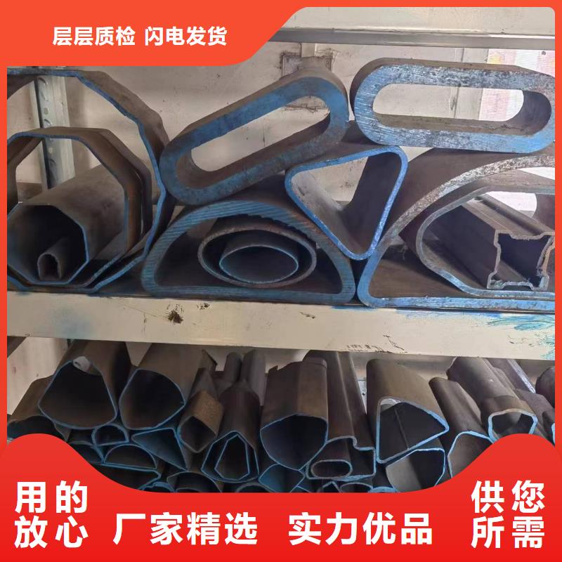 #异型钢管#-价格低