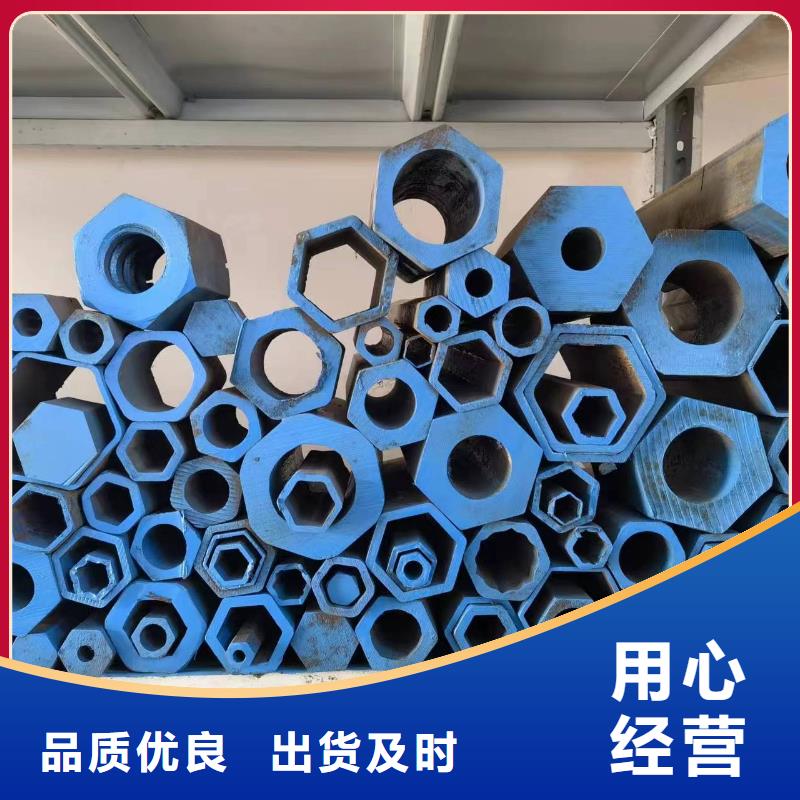 常年供应Q355B冷拔异型钢管厂家