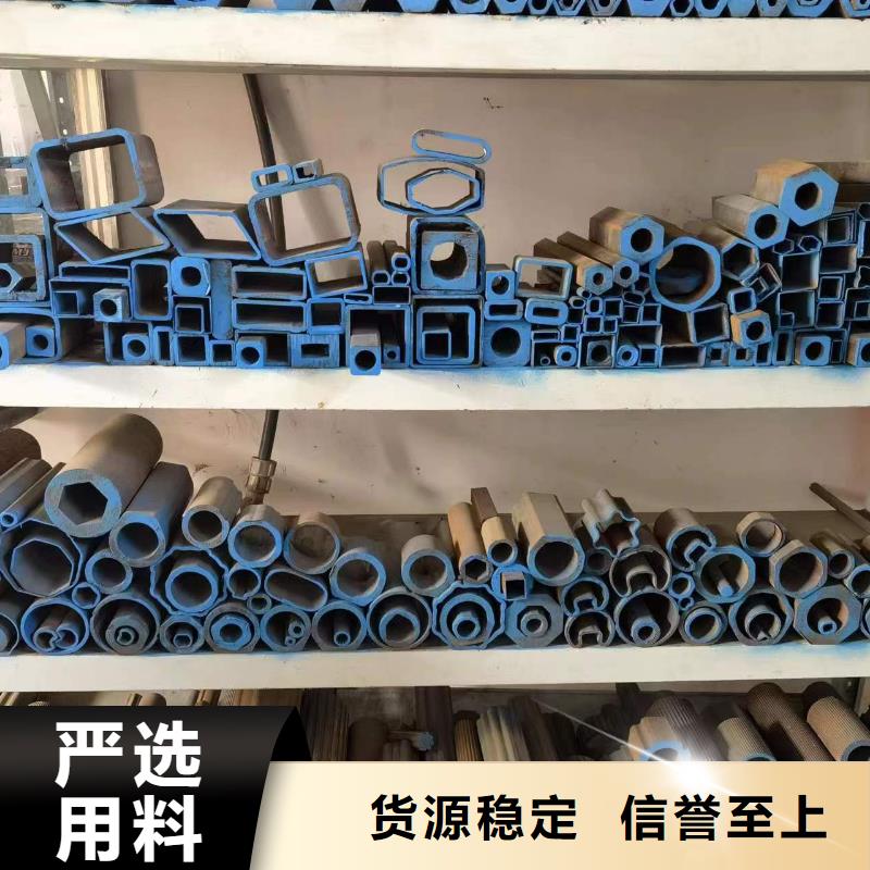 Q355B冷拔异型钢管批发