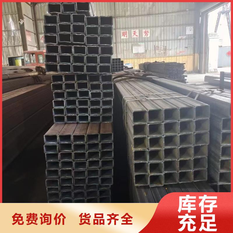 新闻：冷拔异形钢管生产厂家