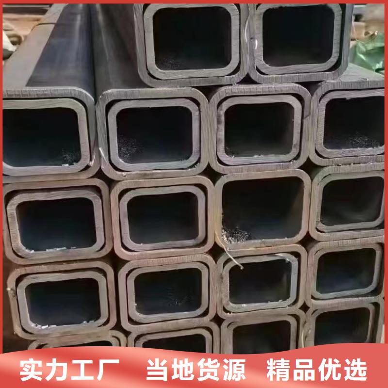 异形精密管物流送货上门