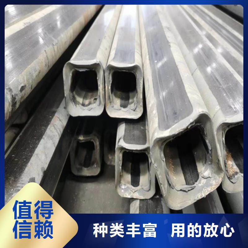 直角方管厂家直销-老顾客喜爱