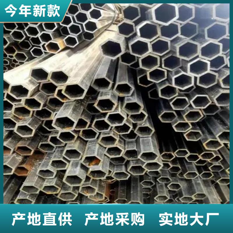 新物通316L不锈钢管【异形钢管】-酸洗钝化磷化钢管订购云商赢企