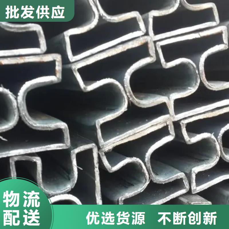 值得信赖的冷拔异形钢管基地