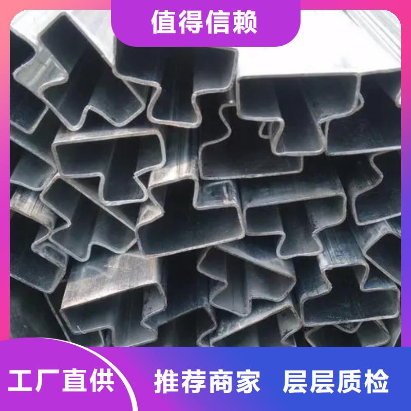 批发直角方管_诚信企业