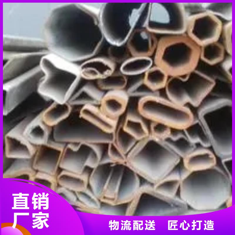 【异形钢管】 321不锈钢管用心做产品-市场覆盖|耒阳|衡东|张家界|郴州|长沙|湘西|岳阳|娄底-云商赢企