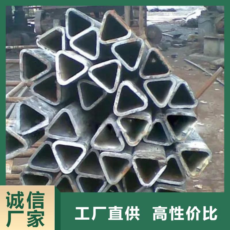 45#精密异形钢管真货源