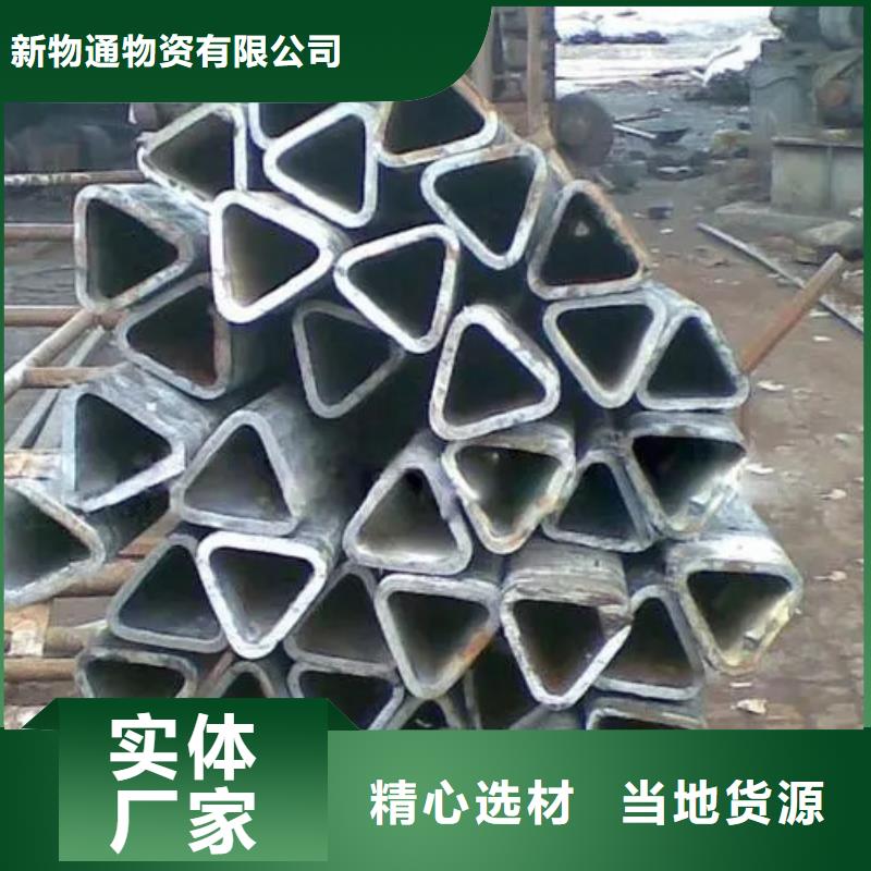 直角方管实力工厂放心选购