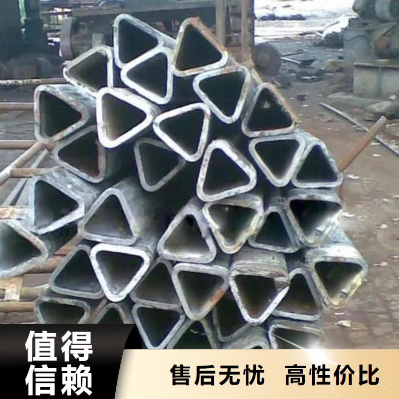 【异形钢管】12Cr18Ni9不锈钢管厂家海量库存本地供应商