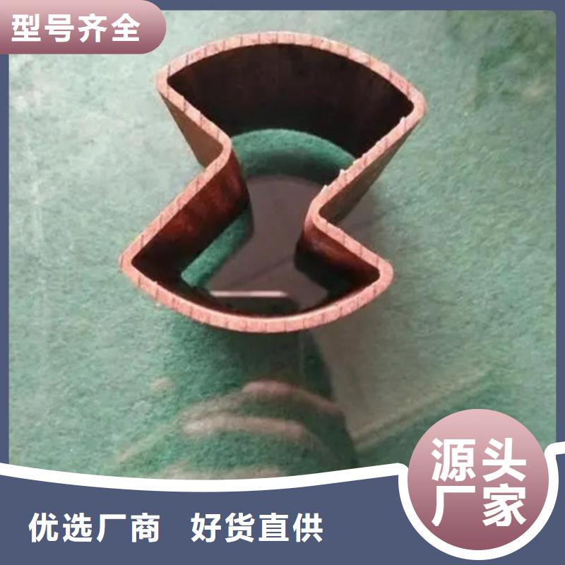 批发Q235异形钢管_诚信企业
