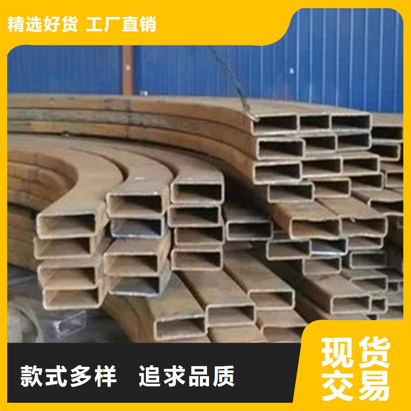冷拔方管厂家优选