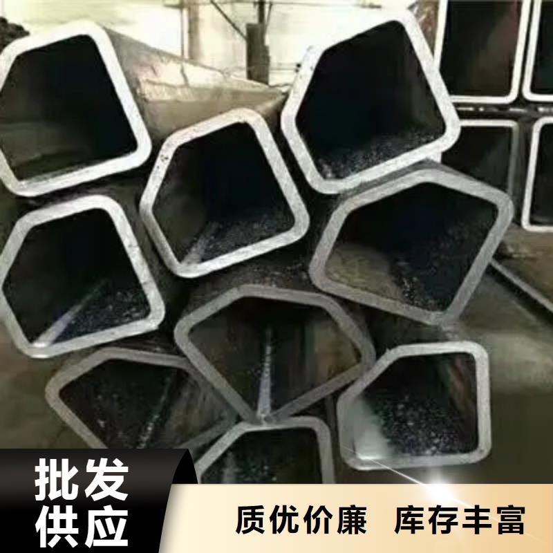 精密异形钢管新物通【 异形钢管2205不锈钢管现货直发】